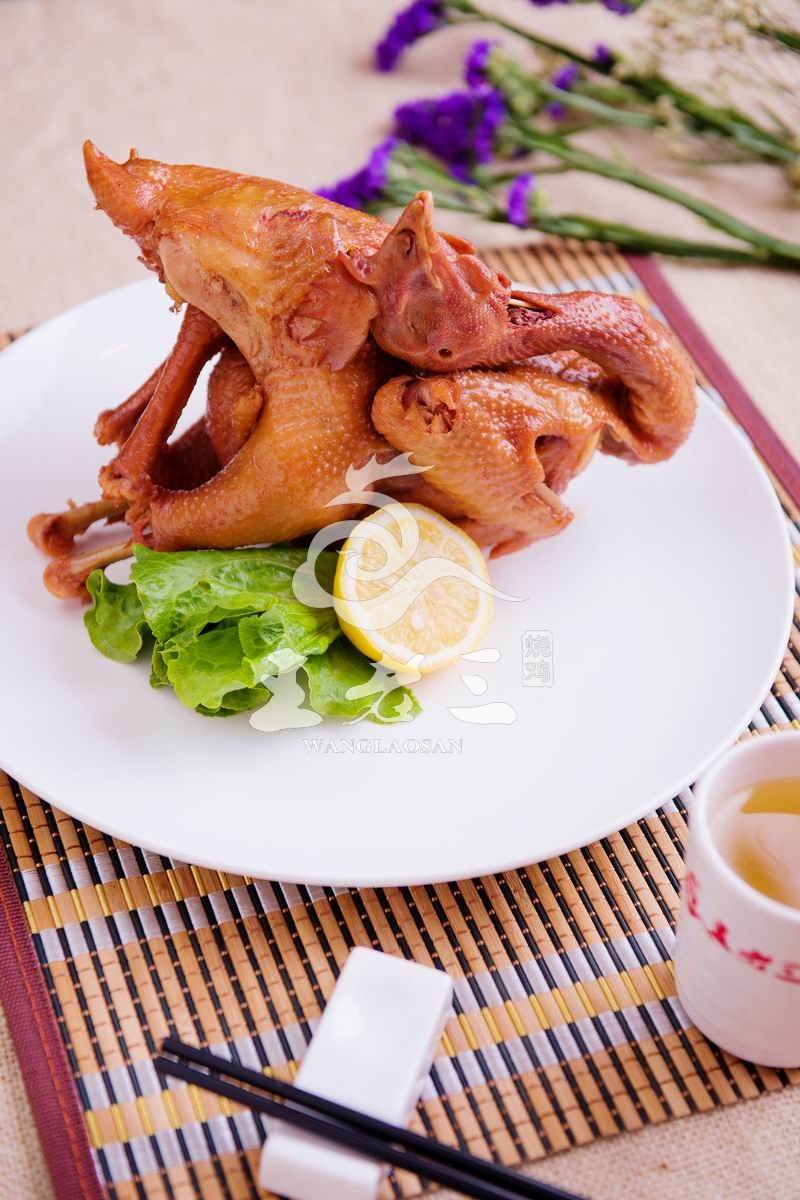 洛陽美食特產-嵩縣王記燒雞