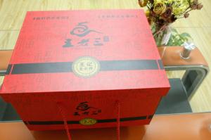 洛陽美食特產-嵩縣王記燒雞